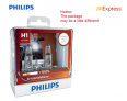 Philips Original H1 H4 H7 H11 HB3 HB4