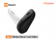 Xiaomi Wireless Mouse Youth Edition 1200dpi